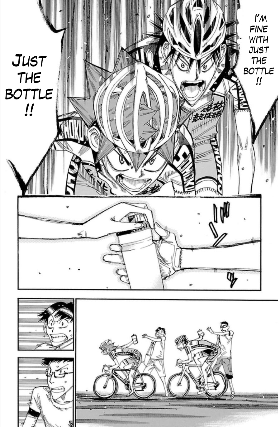 Yowamushi Pedal Chapter 338 page 5 - Chapter 338: Overlapping wishes!!