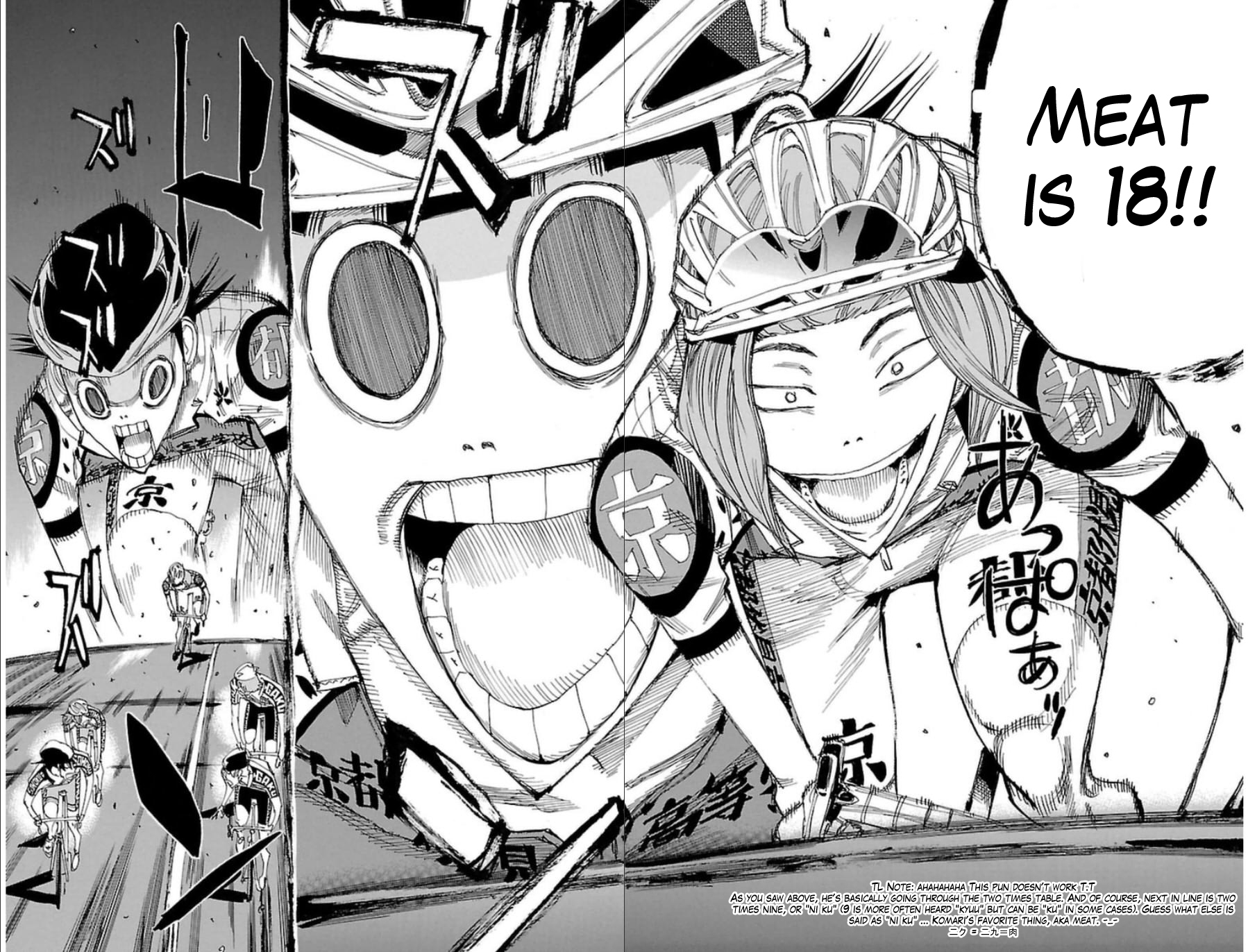 Yowamushi Pedal Chapter 339 page 17 - Chapter 339: Near future
