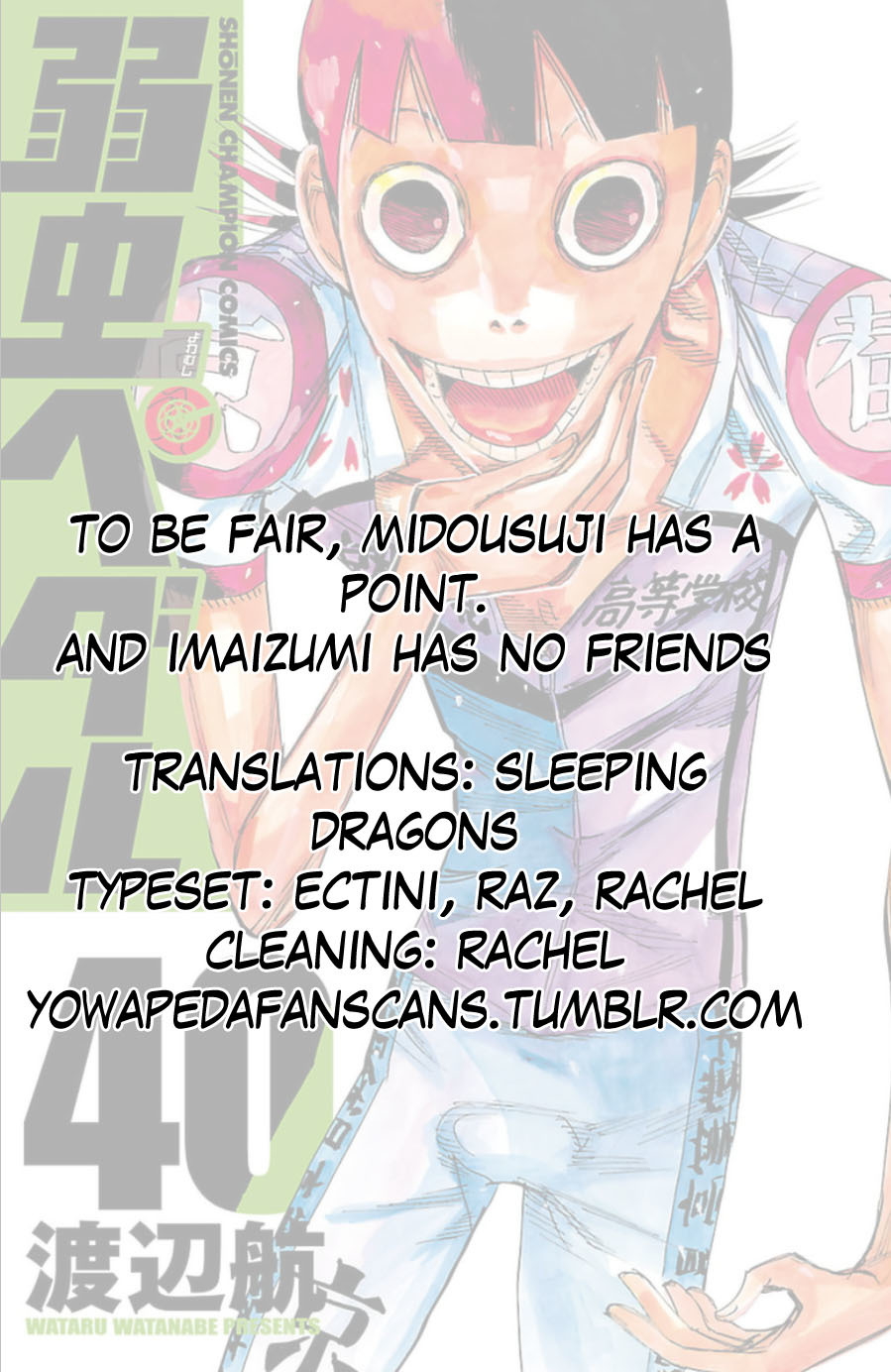 Yowamushi Pedal Chapter 339 page 19 - Chapter 339: Near future