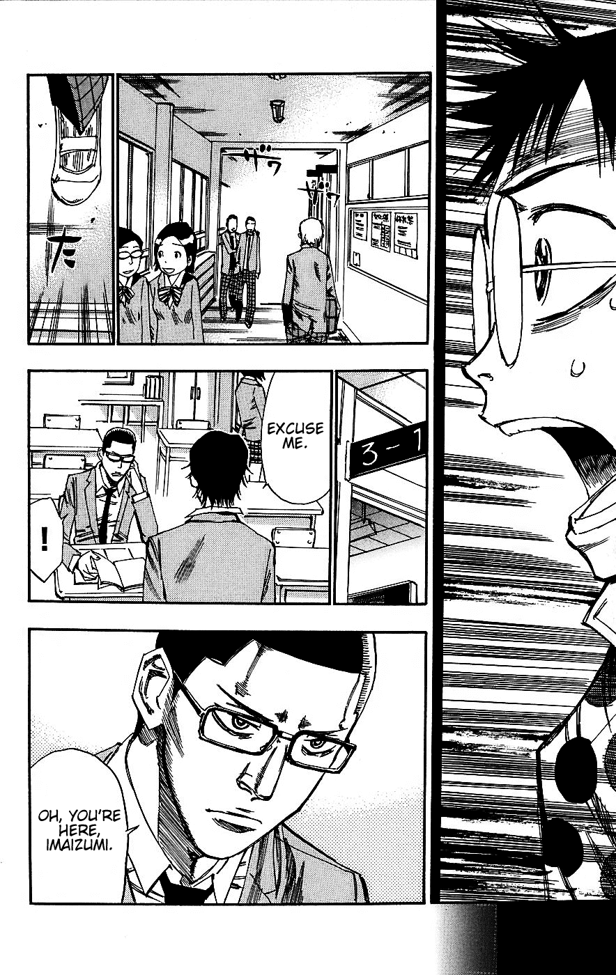 Yowamushi Pedal Chapter 34 page 15 - Chapter 34: Result
