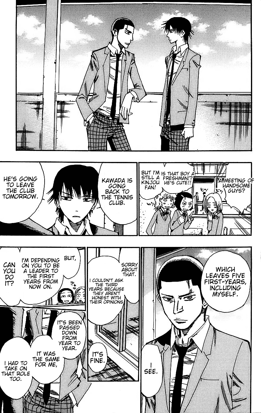 Yowamushi Pedal Chapter 34 page 16 - Chapter 34: Result