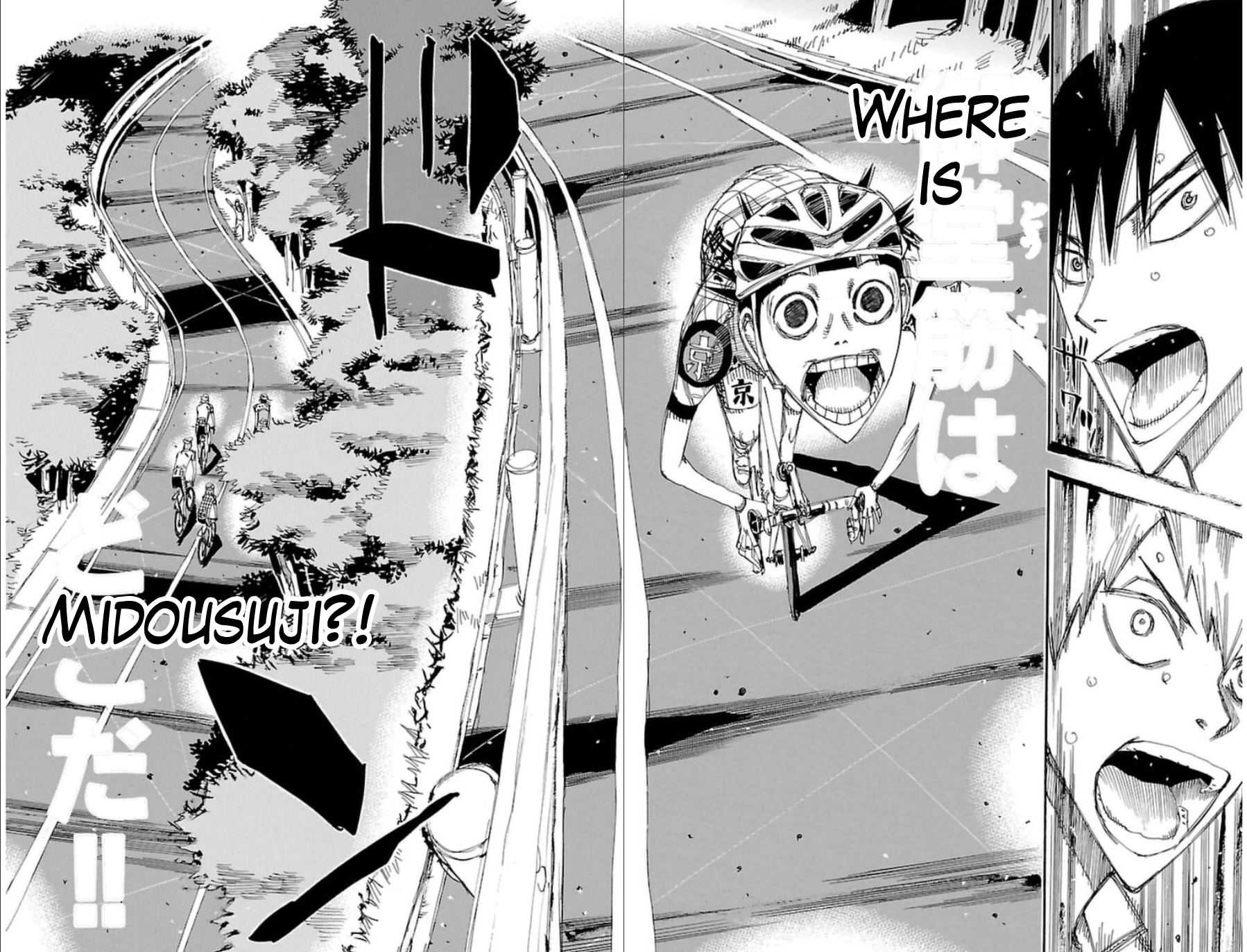 Yowamushi Pedal Chapter 340 page 13 - Chapter 340: Severely earthshaking
