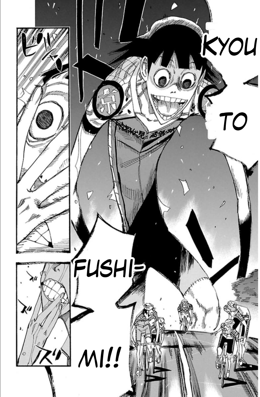 Yowamushi Pedal Chapter 340 page 3 - Chapter 340: Severely earthshaking