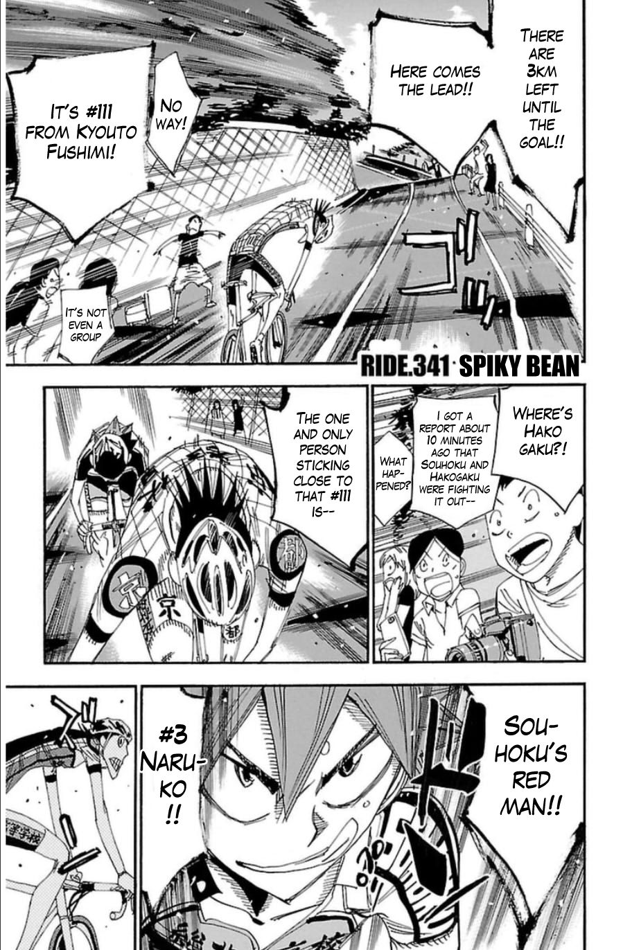 Yowamushi Pedal Chapter 341 page 1 - Chapter 341: Spiky bean