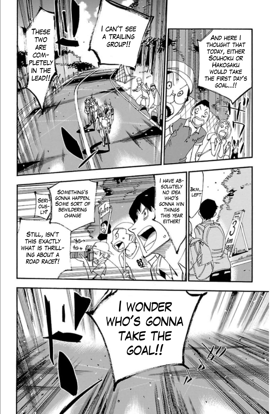 Yowamushi Pedal Chapter 341 page 2 - Chapter 341: Spiky bean