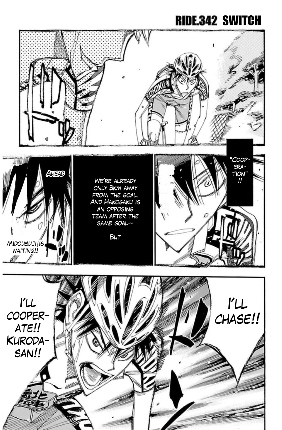 Yowamushi Pedal Chapter 342 page 1 - Chapter 342: Switch