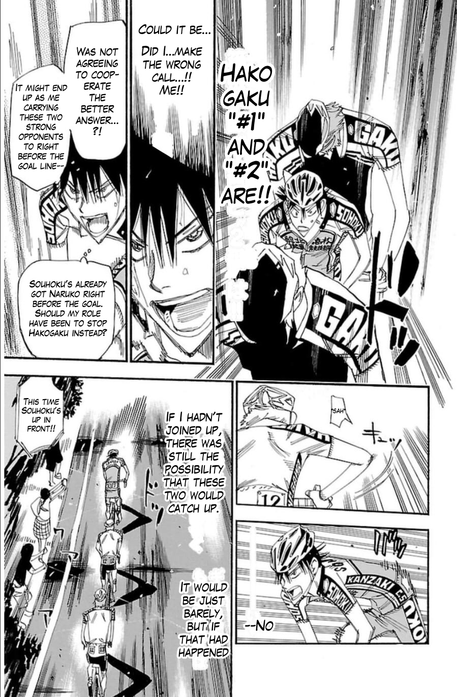 Yowamushi Pedal Chapter 342 page 10 - Chapter 342: Switch