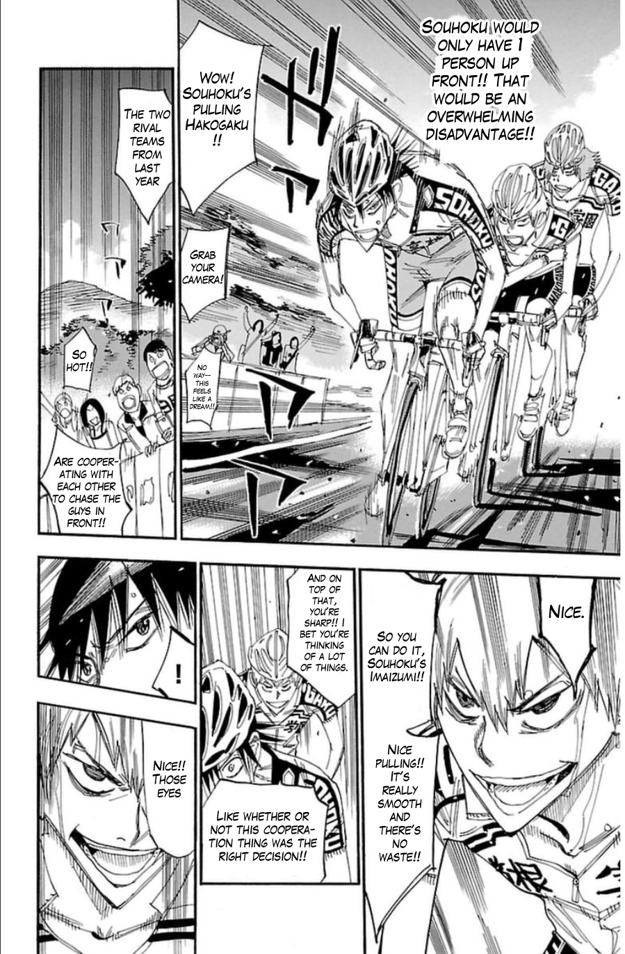 Yowamushi Pedal Chapter 342 page 11 - Chapter 342: Switch