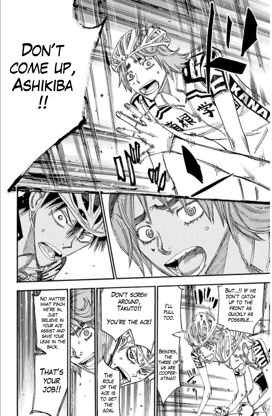 Yowamushi Pedal Chapter 342 page 15 - Chapter 342: Switch