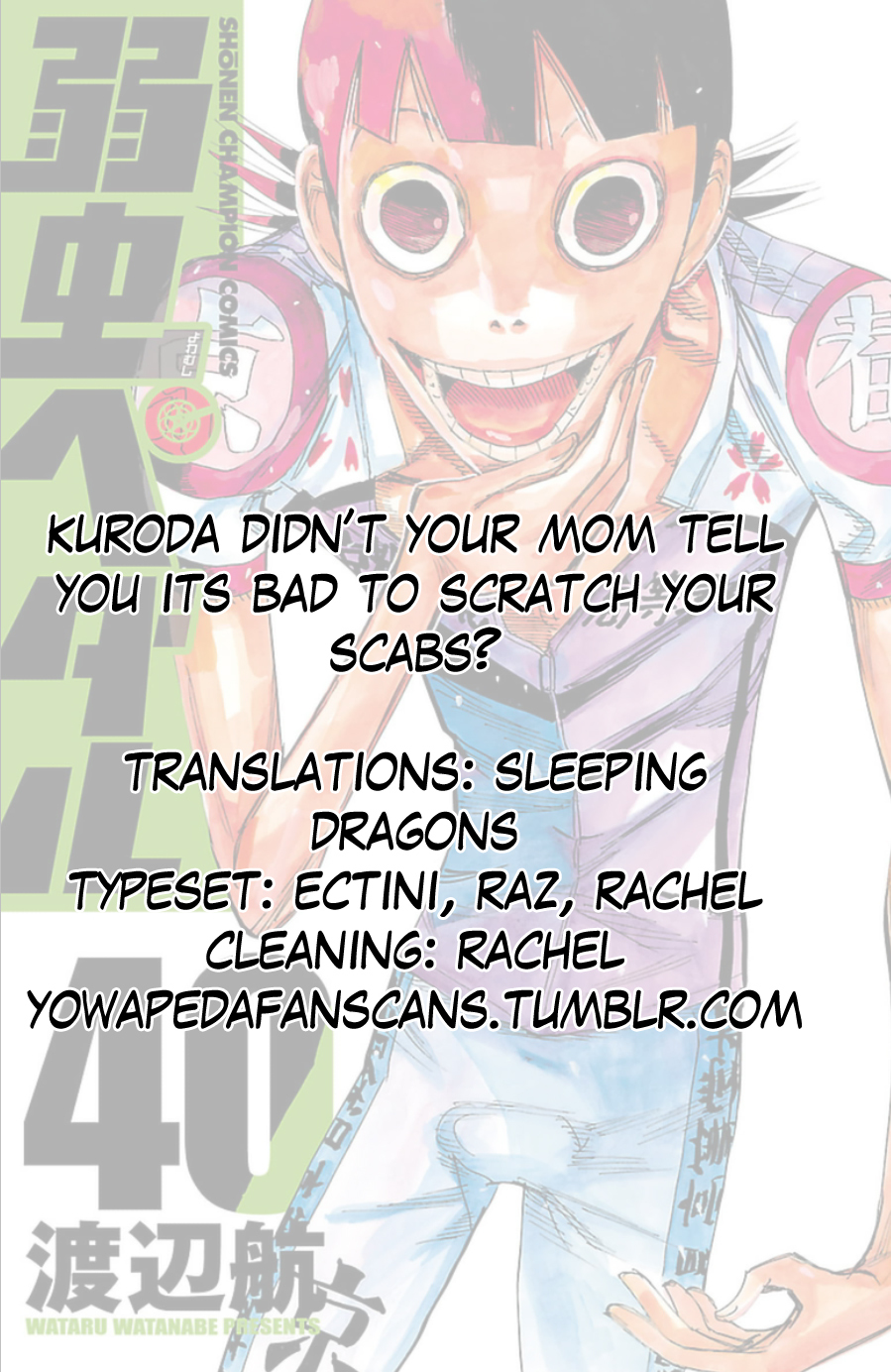 Yowamushi Pedal Chapter 342 page 19 - Chapter 342: Switch