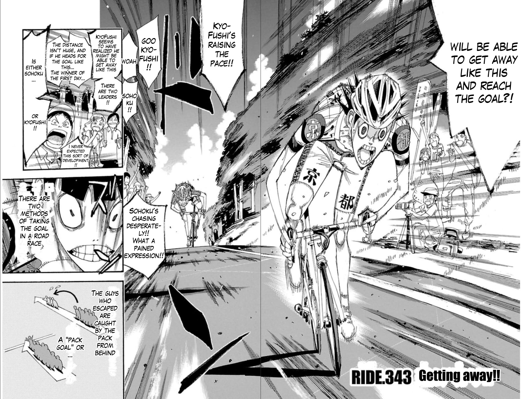 Yowamushi Pedal Chapter 343 page 2 - Chapter 343: Getting away!!