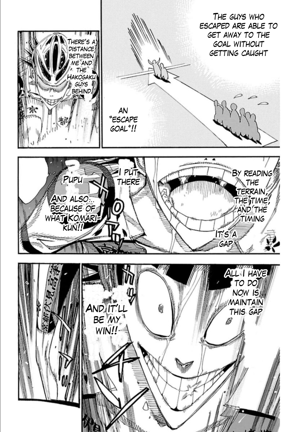 Yowamushi Pedal Chapter 343 page 3 - Chapter 343: Getting away!!