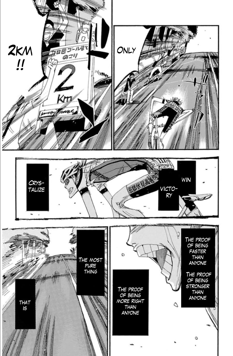 Yowamushi Pedal Chapter 343 page 4 - Chapter 343: Getting away!!