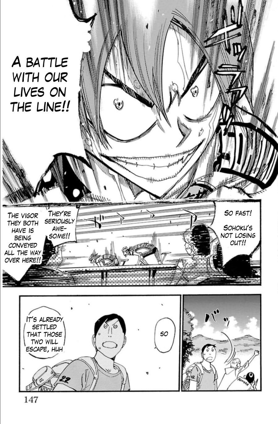 Yowamushi Pedal Chapter 344 page 16 - Chapter 344: Exciting Straight Line!!