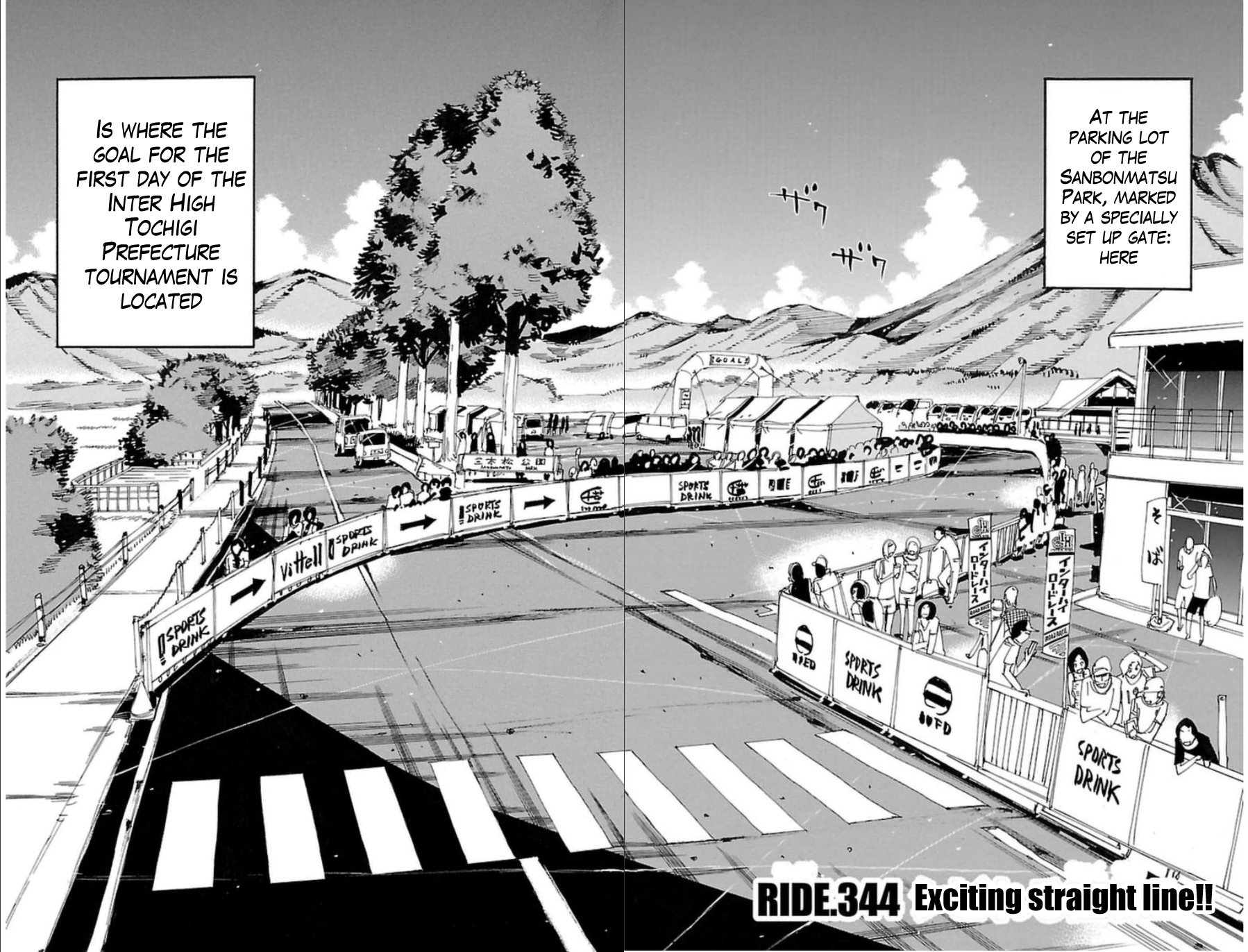 Yowamushi Pedal Chapter 344 page 2 - Chapter 344: Exciting Straight Line!!