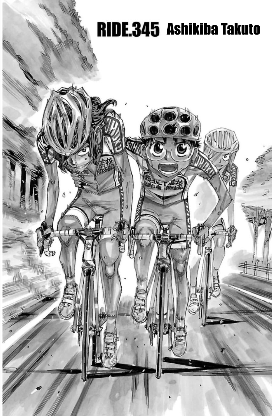 Yowamushi Pedal Chapter 345 page 1 - Chapter 345: Ashikiba Takuto