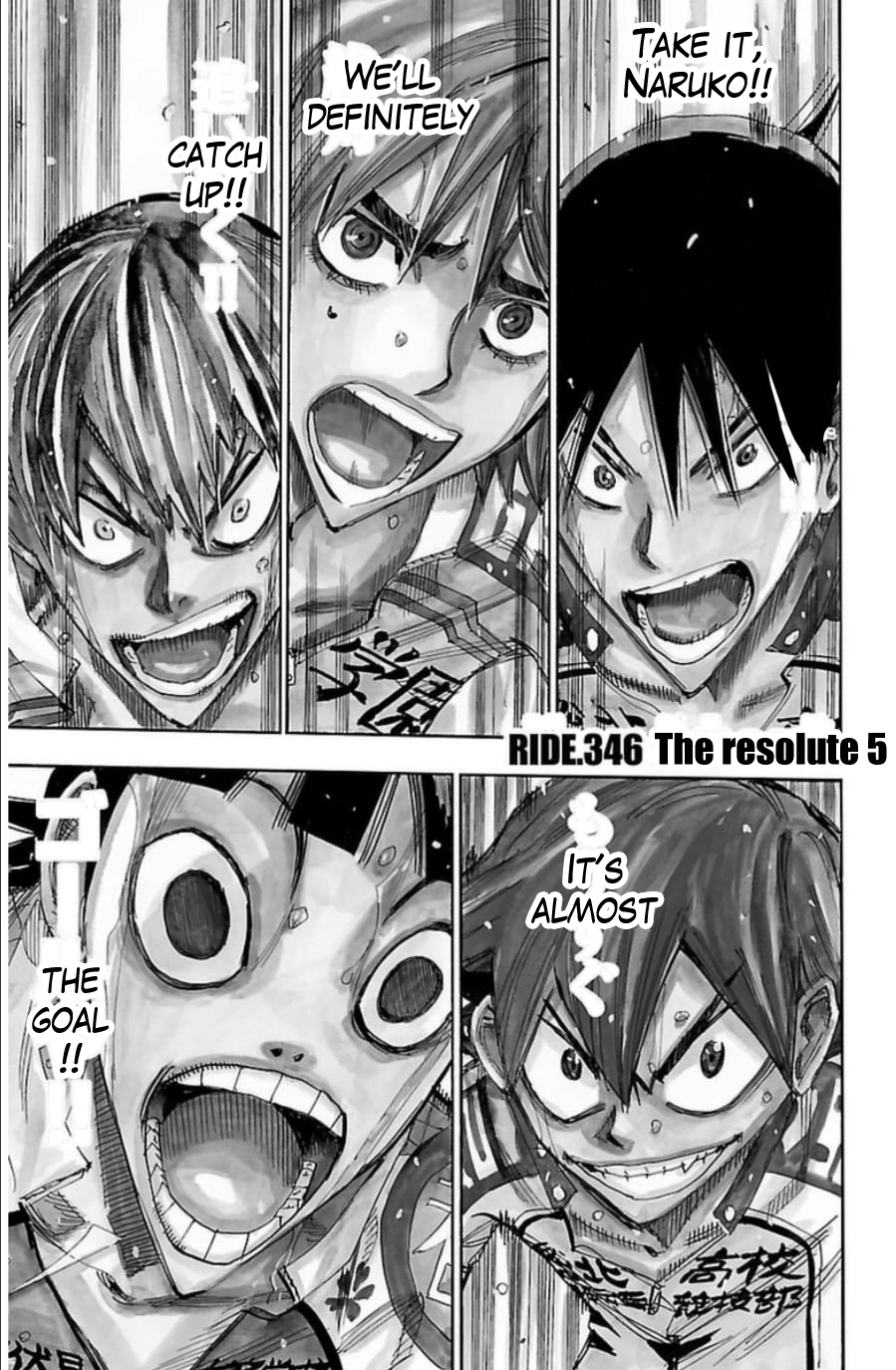 Yowamushi Pedal Chapter 346 page 1 - Chapter 346: The resolute 5