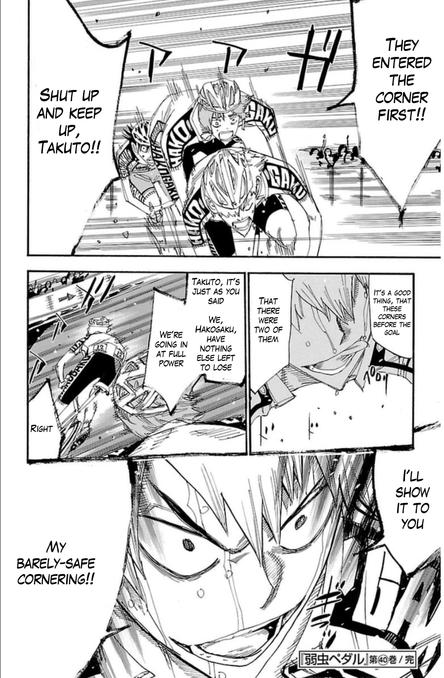 Yowamushi Pedal Chapter 346 page 25 - Chapter 346: The resolute 5