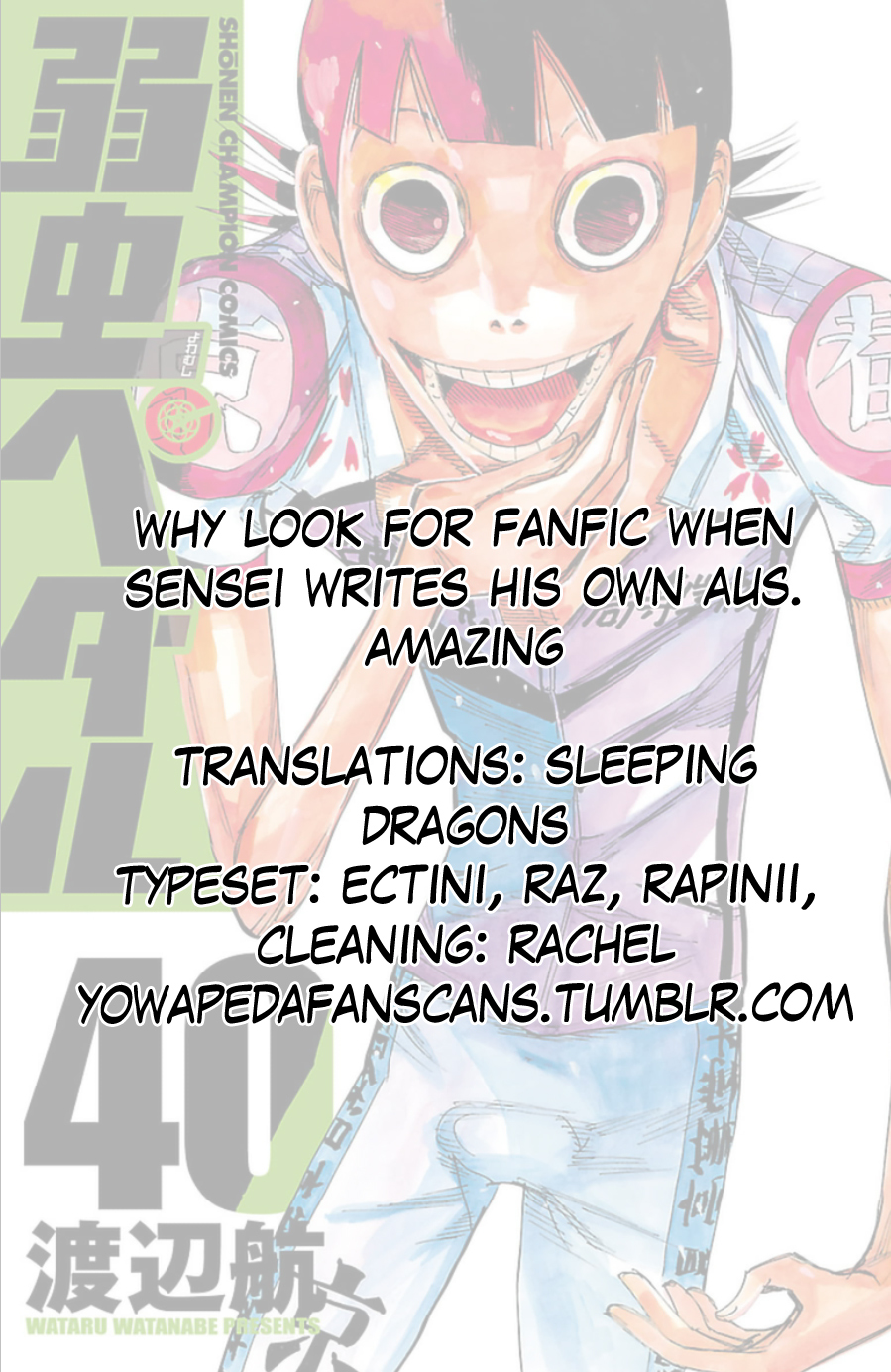 Yowamushi Pedal Chapter 346 page 26 - Chapter 346: The resolute 5