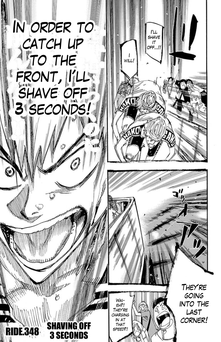 Yowamushi Pedal Chapter 348 page 1 - Chapter 348: Shaving off 3 seconds