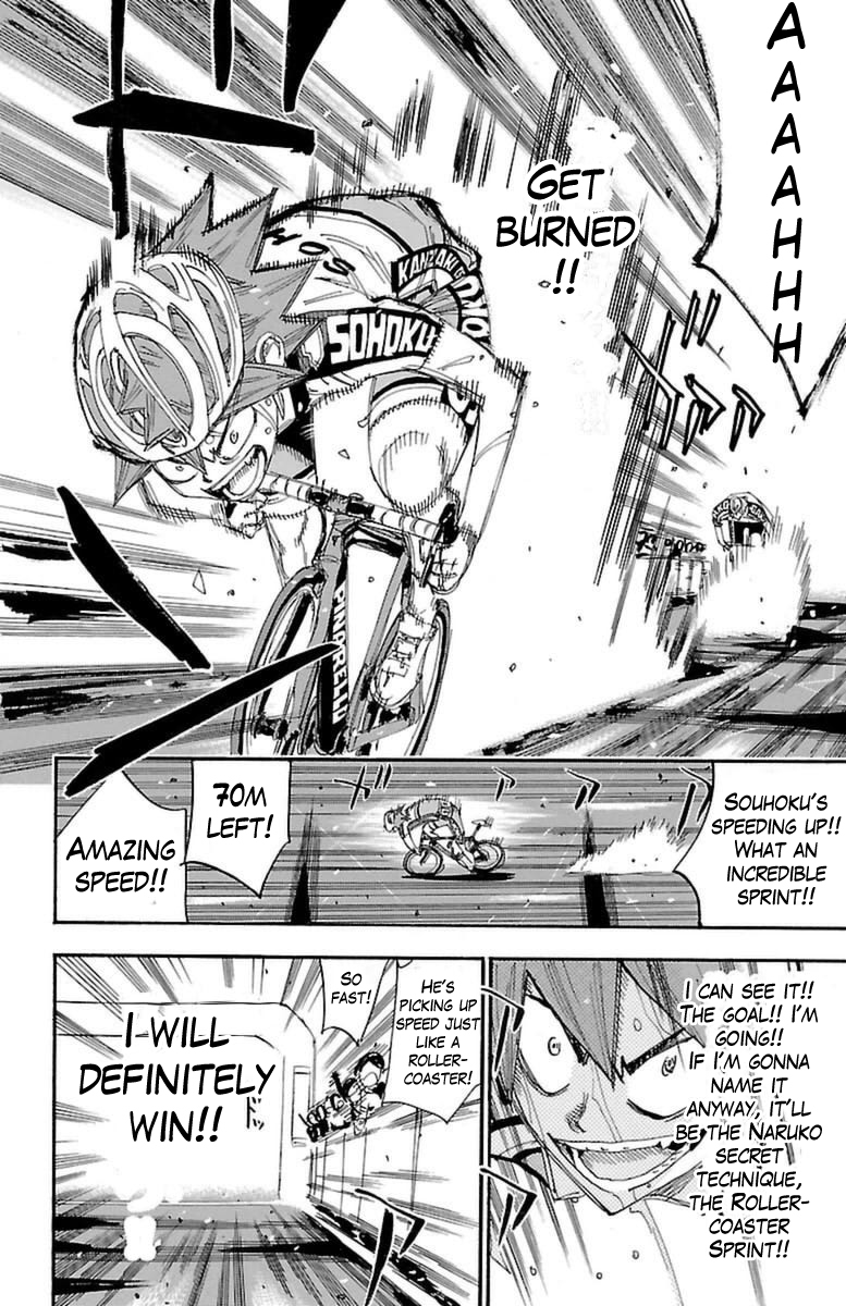 Yowamushi Pedal Chapter 348 page 14 - Chapter 348: Shaving off 3 seconds