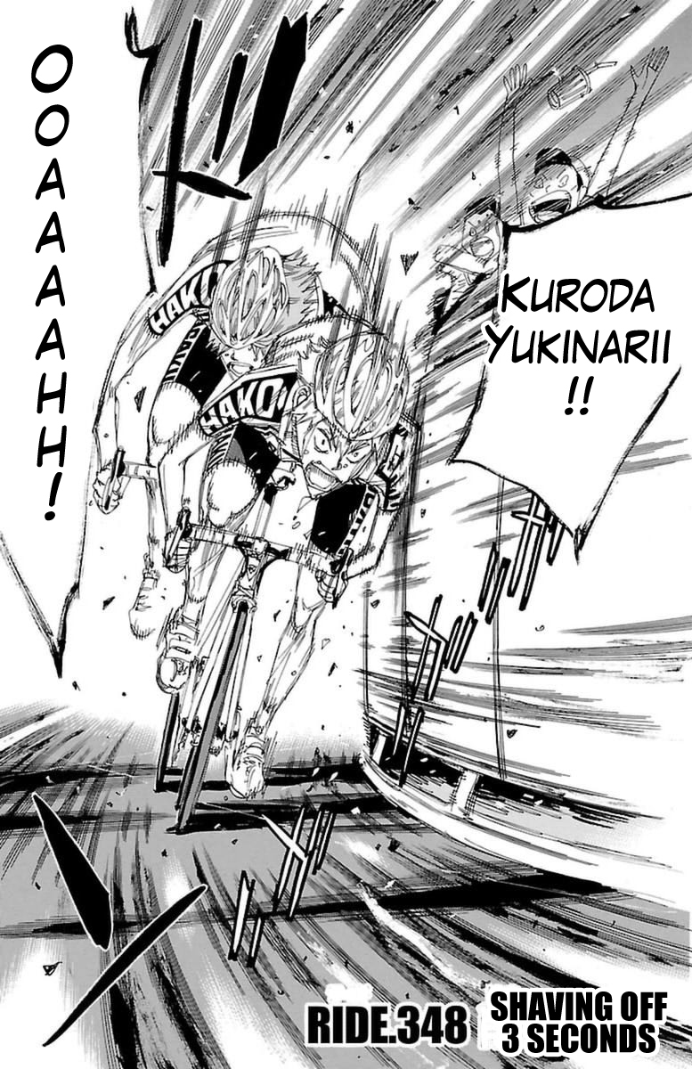 Yowamushi Pedal Chapter 348 page 3 - Chapter 348: Shaving off 3 seconds