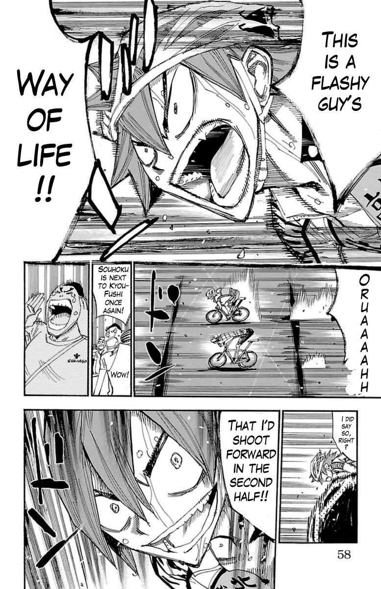 Yowamushi Pedal Chapter 349 page 10 - Chapter 349: The goal line!!
