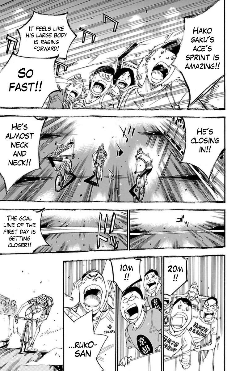 Yowamushi Pedal Chapter 349 page 15 - Chapter 349: The goal line!!