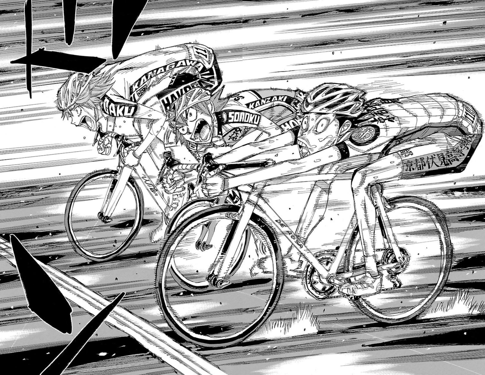 Yowamushi Pedal Chapter 349 page 19 - Chapter 349: The goal line!!