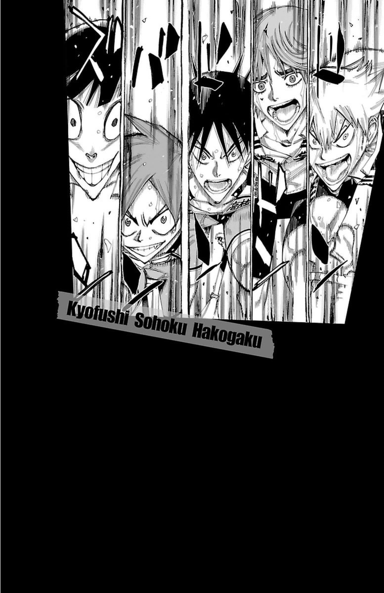 Yowamushi Pedal Chapter 349 page 2 - Chapter 349: The goal line!!