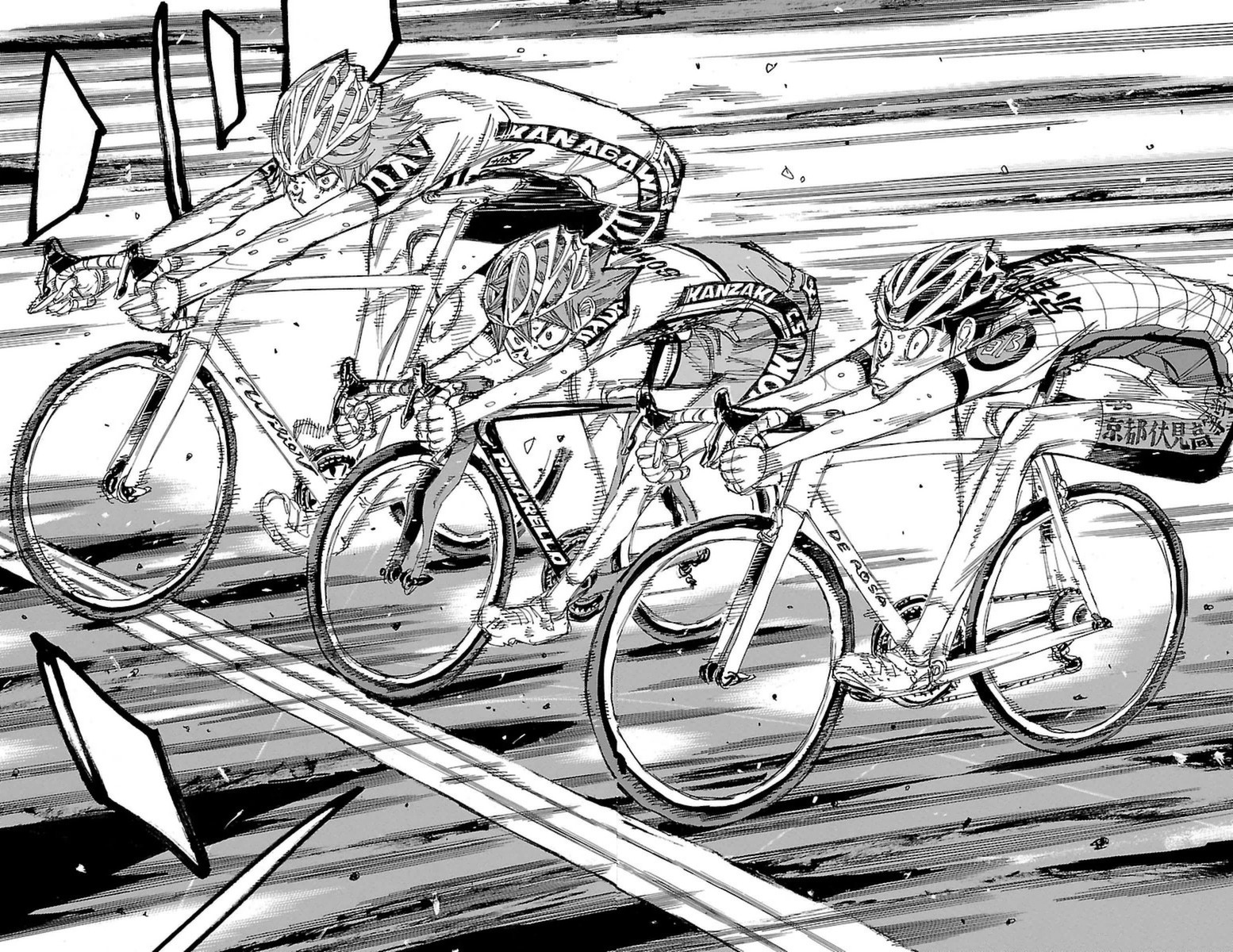 Yowamushi Pedal Chapter 349 page 20 - Chapter 349: The goal line!!