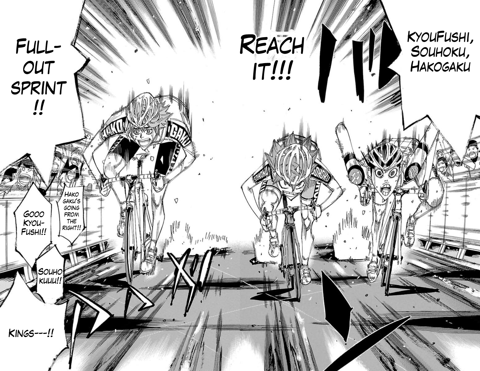 Yowamushi Pedal Chapter 349 page 4 - Chapter 349: The goal line!!