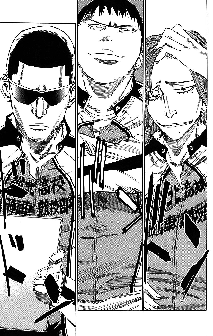 Yowamushi Pedal Chapter 35 page 14 - Chapter 35: Training Begins!