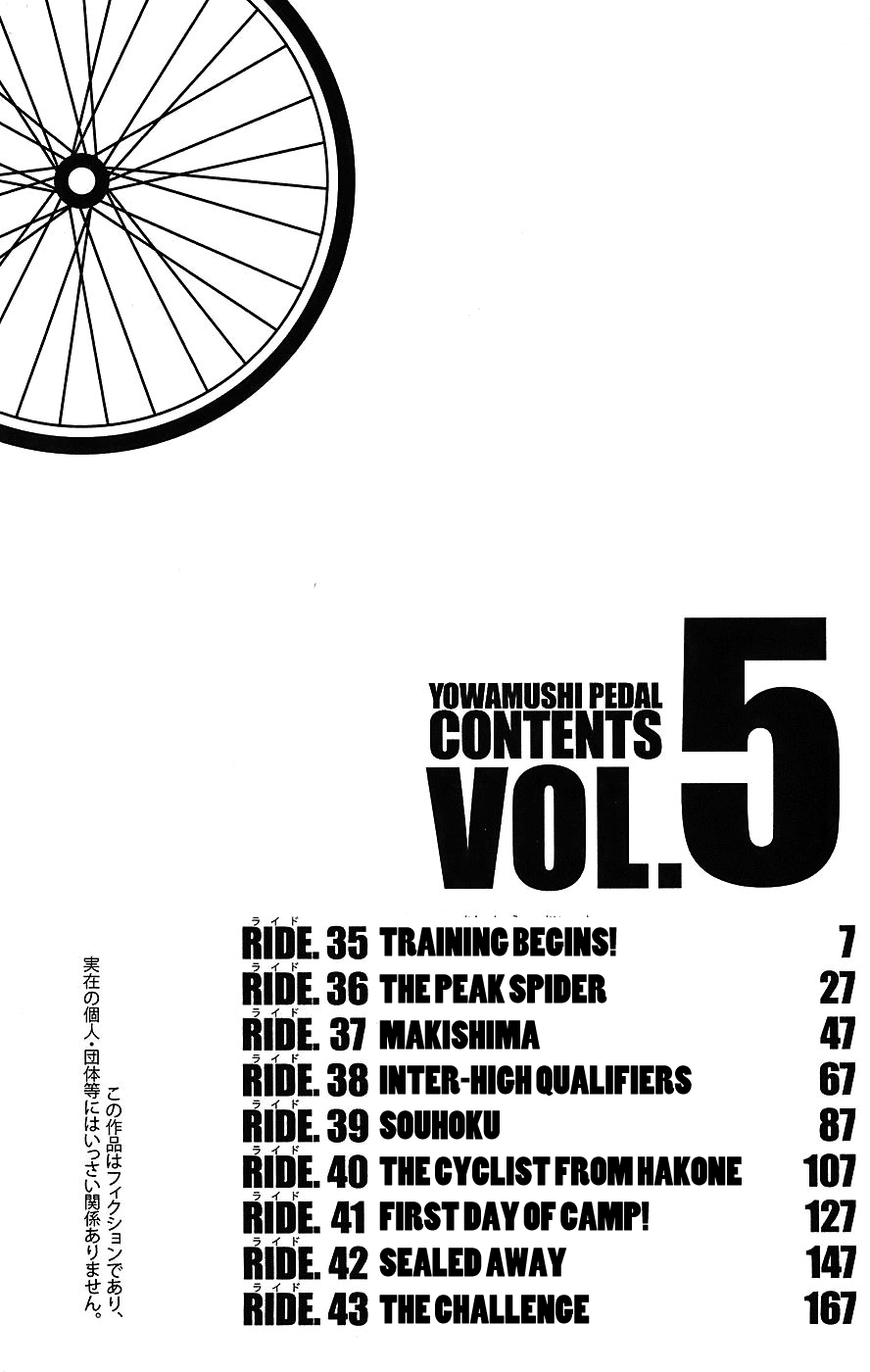 Yowamushi Pedal Chapter 35 page 3 - Chapter 35: Training Begins!