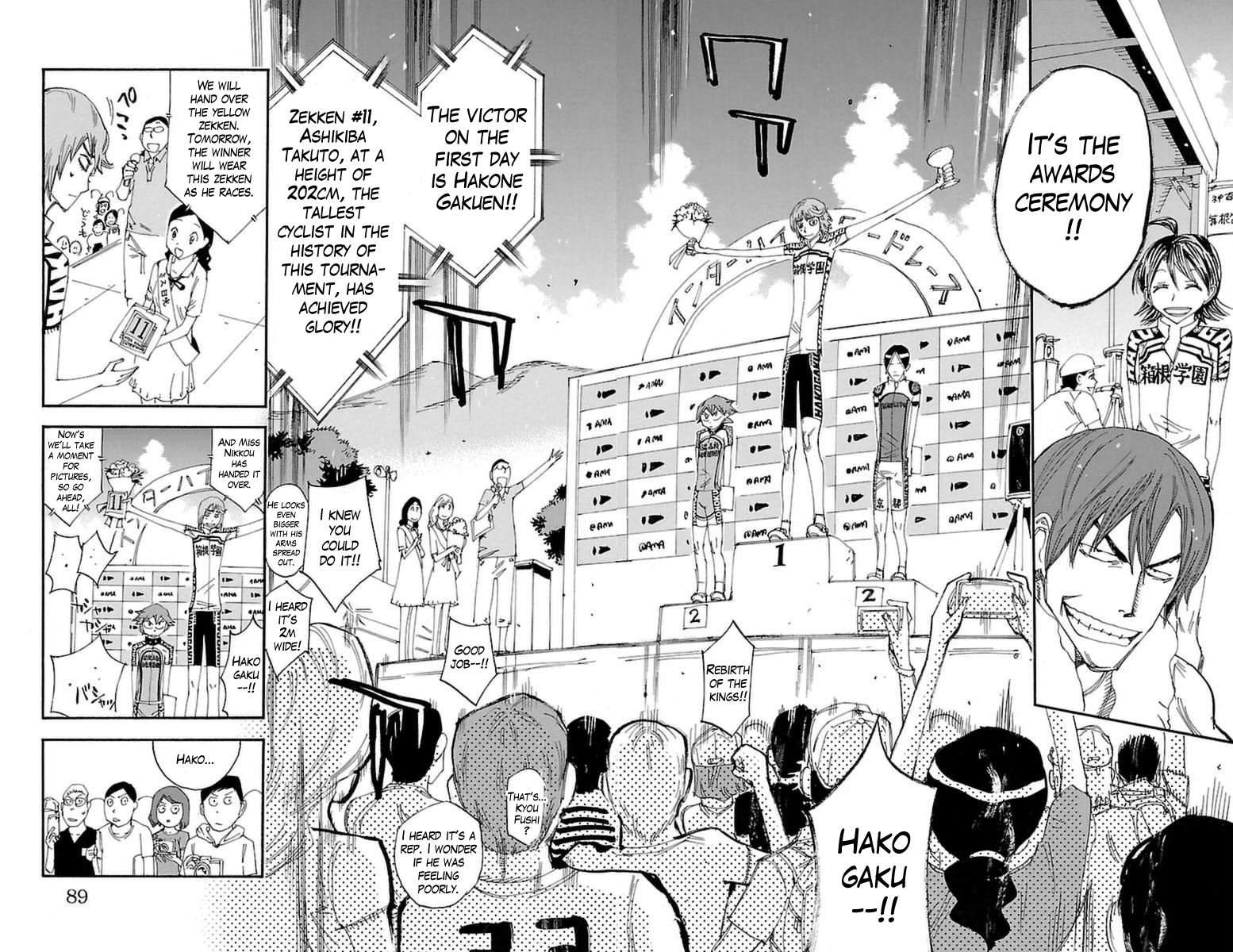 Yowamushi Pedal Chapter 350 page 14 - Chapter 350: The wings of glory