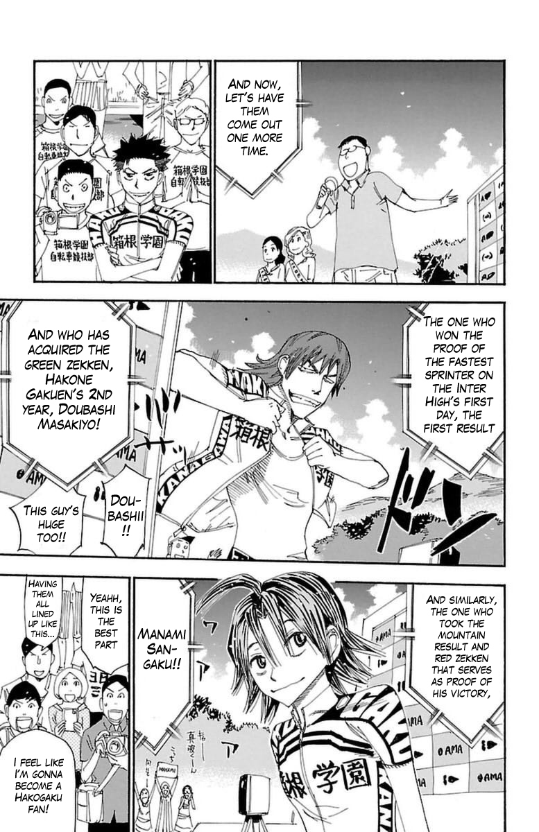 Yowamushi Pedal Chapter 350 page 16 - Chapter 350: The wings of glory