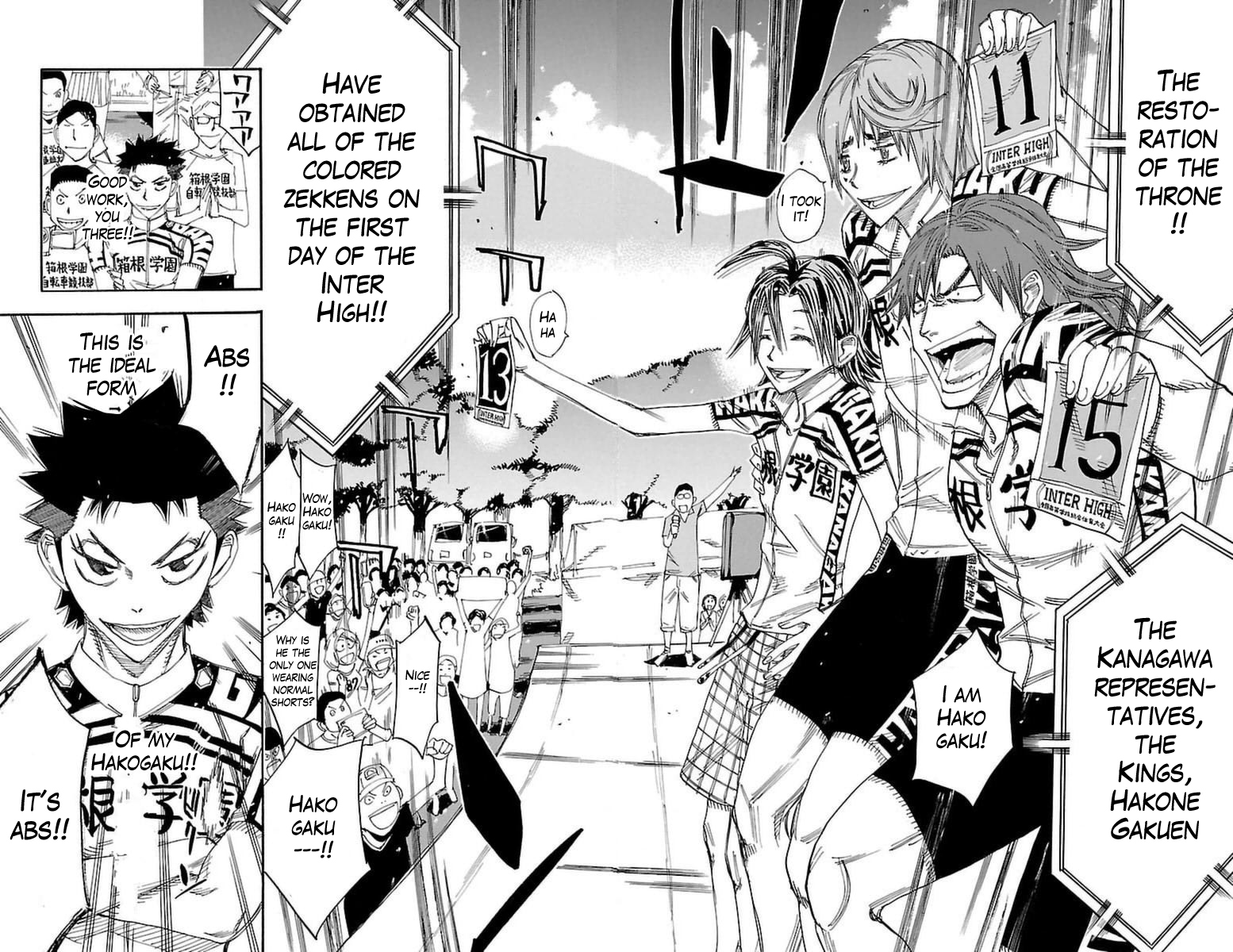 Yowamushi Pedal Chapter 350 page 17 - Chapter 350: The wings of glory