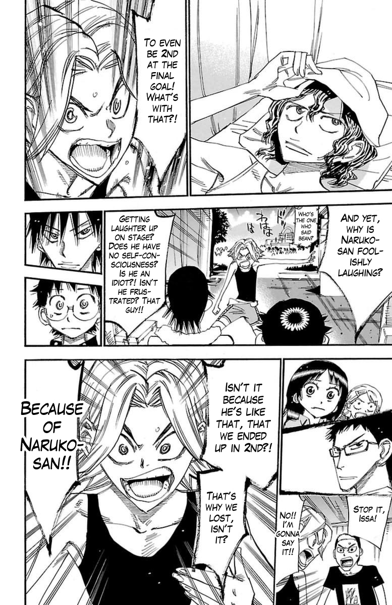 Yowamushi Pedal Chapter 350 page 19 - Chapter 350: The wings of glory