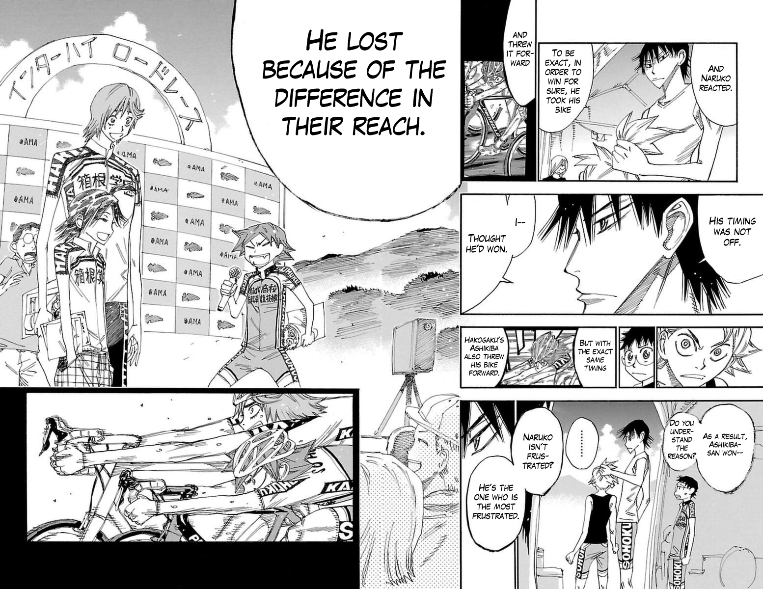 Yowamushi Pedal Chapter 350 page 21 - Chapter 350: The wings of glory