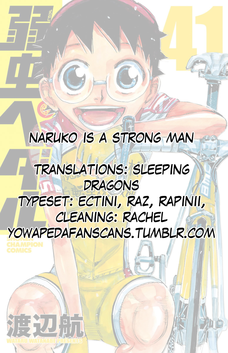 Yowamushi Pedal Chapter 350 page 25 - Chapter 350: The wings of glory