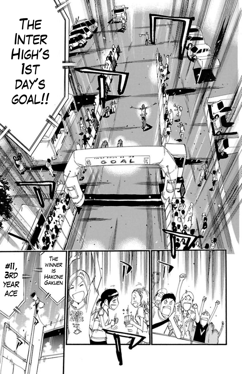 Yowamushi Pedal Chapter 350 page 4 - Chapter 350: The wings of glory