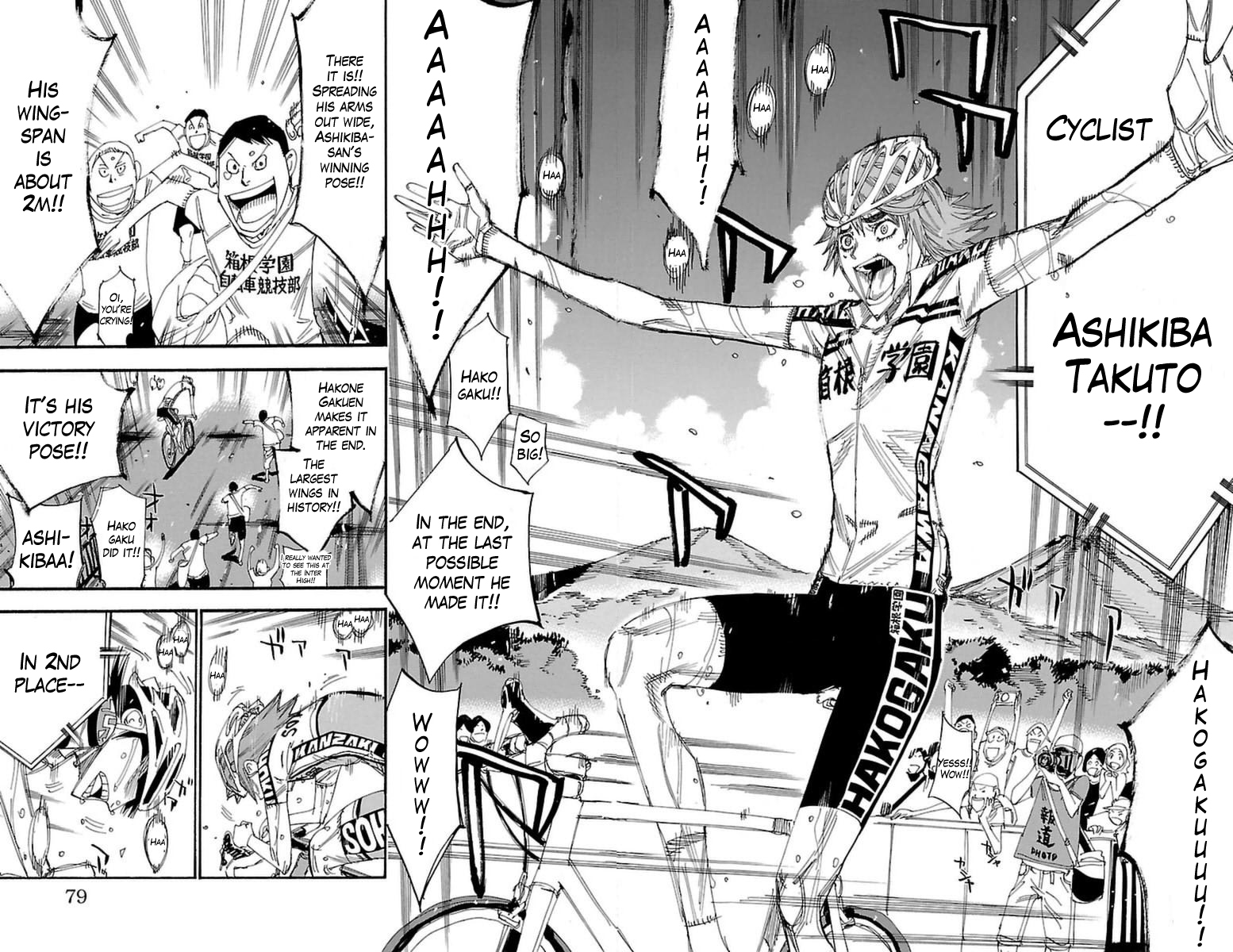 Yowamushi Pedal Chapter 350 page 5 - Chapter 350: The wings of glory
