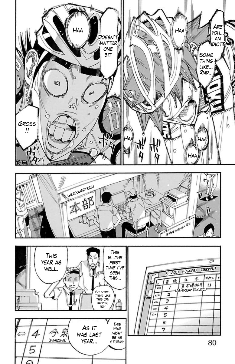 Yowamushi Pedal Chapter 350 page 6 - Chapter 350: The wings of glory