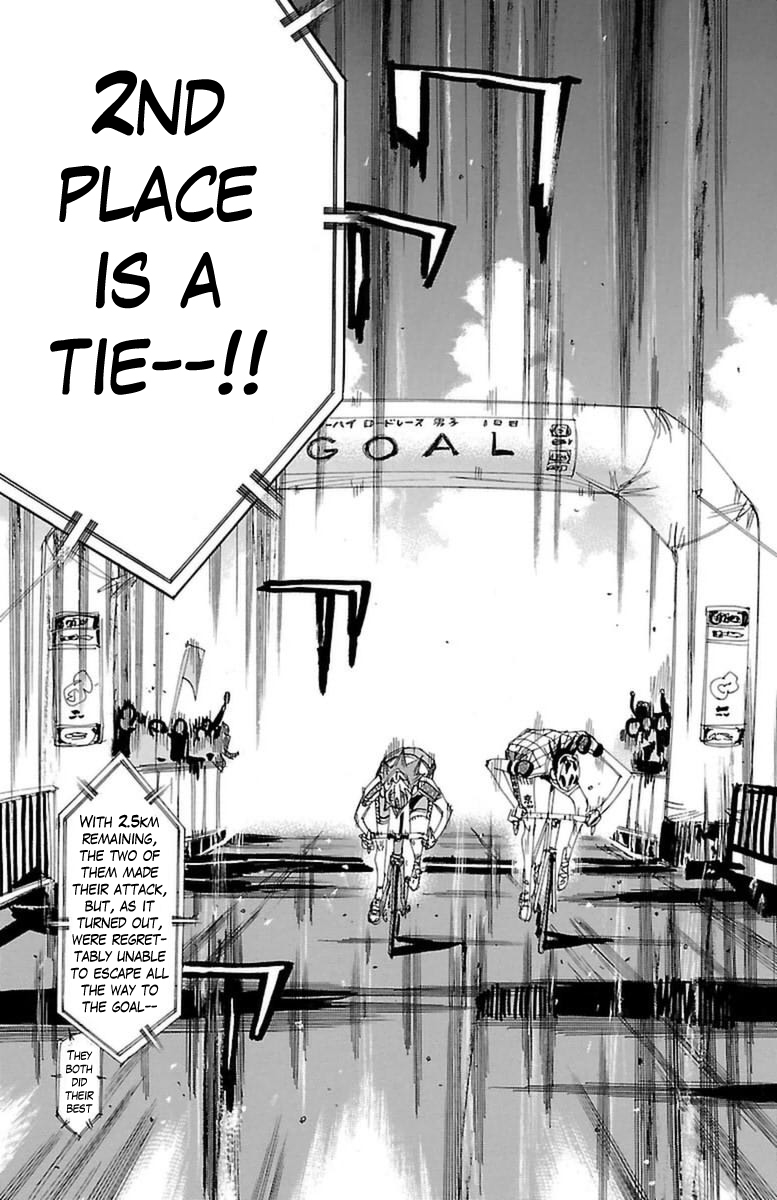 Yowamushi Pedal Chapter 350 page 7 - Chapter 350: The wings of glory