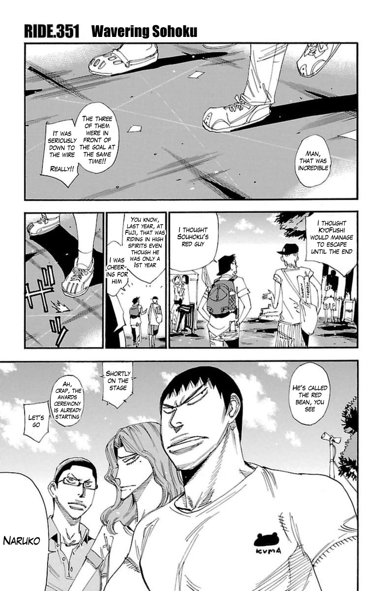 Yowamushi Pedal Chapter 351 page 1 - Chapter 351: Wavering Sohoku