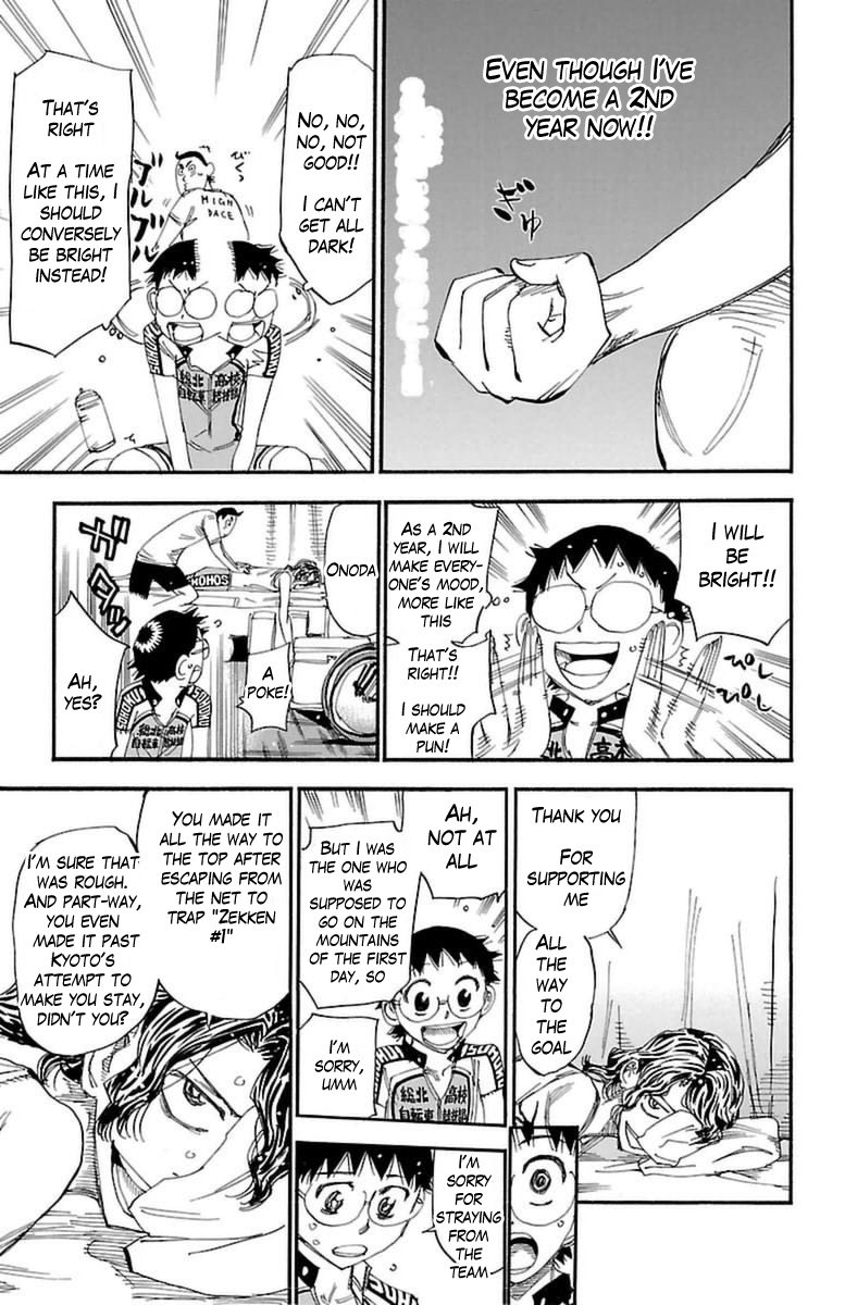 Yowamushi Pedal Chapter 351 page 6 - Chapter 351: Wavering Sohoku