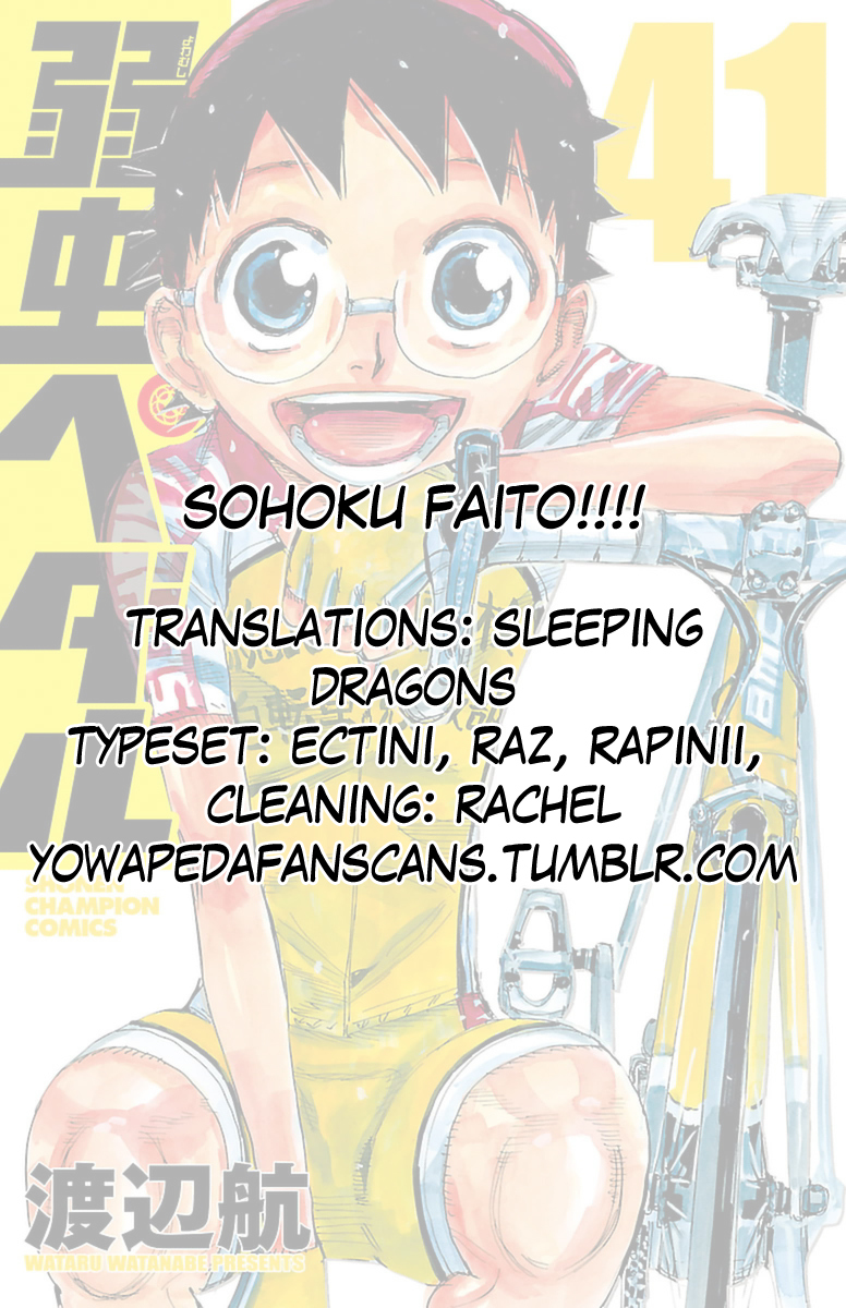 Yowamushi Pedal Chapter 352 page 14 - Chapter 352: Kinjou's words