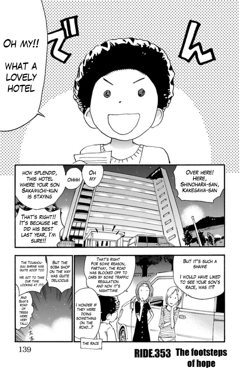 Yowamushi Pedal Chapter 353 page 1 - Chapter 353: The footsteps of hope