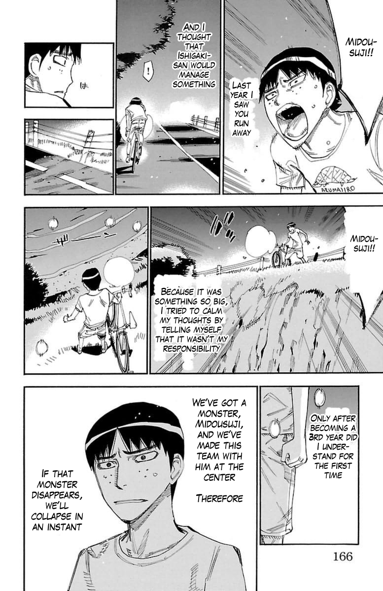 Yowamushi Pedal Chapter 354 page 10 - Chapter 354: Kyoto Fushimi's uneasiness