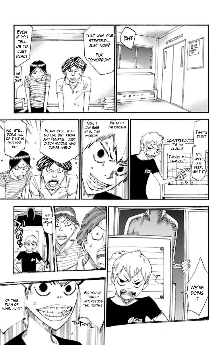 Yowamushi Pedal Chapter 354 page 13 - Chapter 354: Kyoto Fushimi's uneasiness